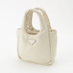 Prada Nappa Leather 2-Way Handbag White — view 2
