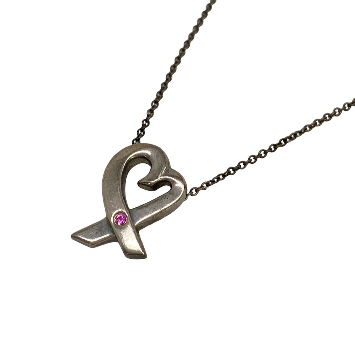 Tiffany & Co Necklace Loving Silver Pink