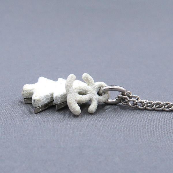 Chanel Necklace Silver — view 3
