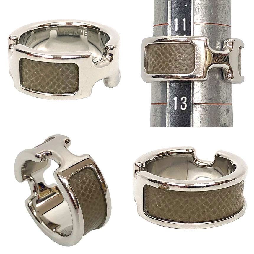 Hermes Olympe Ring PM S Silver Etoupe — view 2