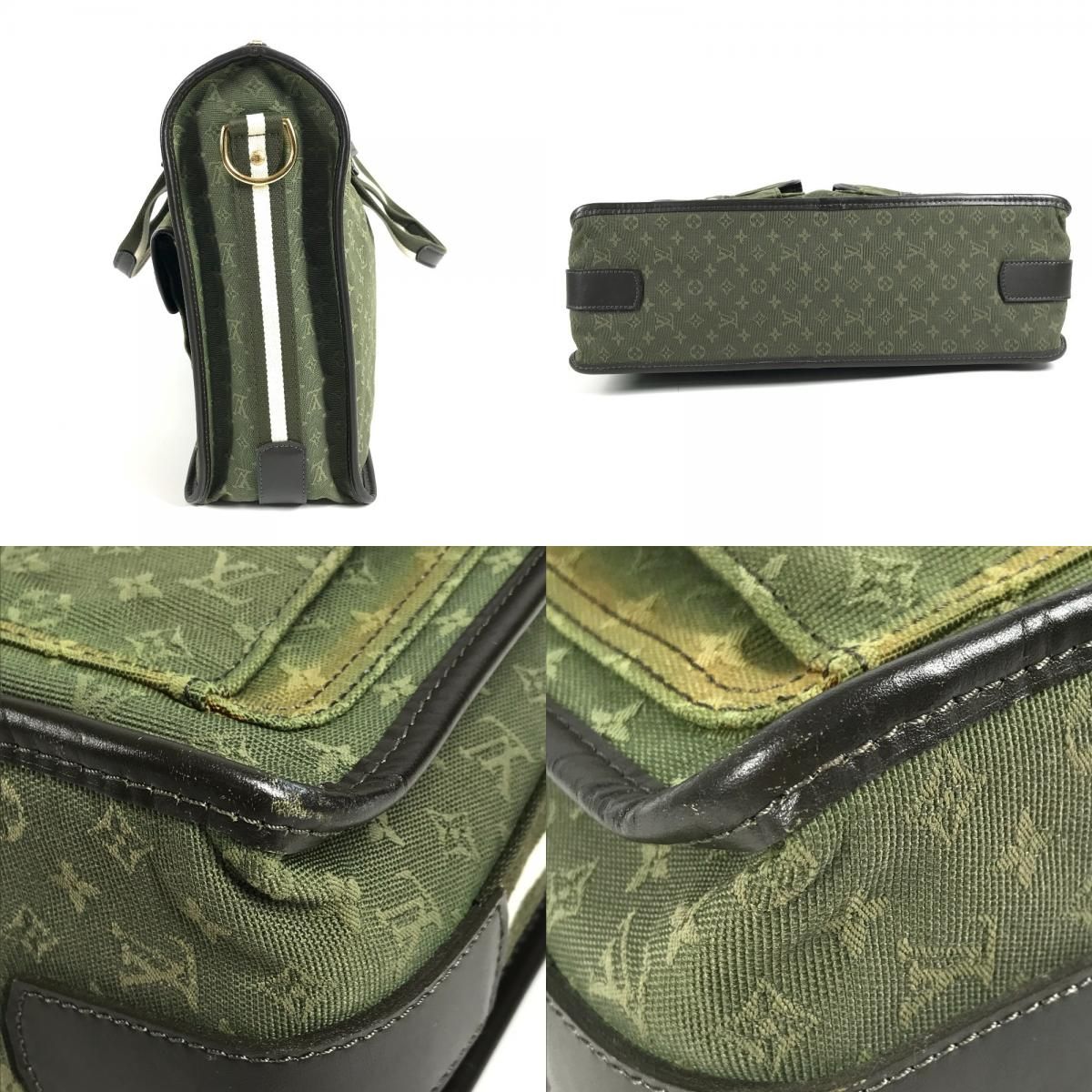 Louis Vuitton Shoulder Bag Sac Marie Kate Monogram Mini Canvas Khaki — view 8