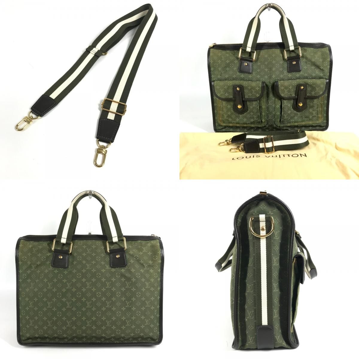 Louis Vuitton Shoulder Bag Sac Marie Kate Monogram Mini Canvas Khaki — view 7