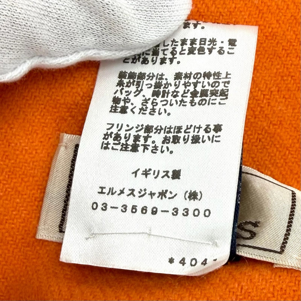 Hermes Cashmere Purchased in June Orange Badge Sowa Logo Embroidered Scarf with — view 9