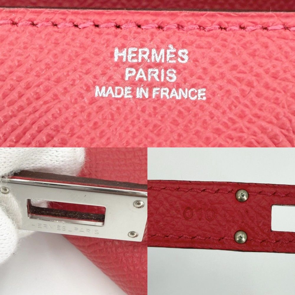 Hermes Wallet Kelly Flap Veau Epsom Red Silver — view 5
