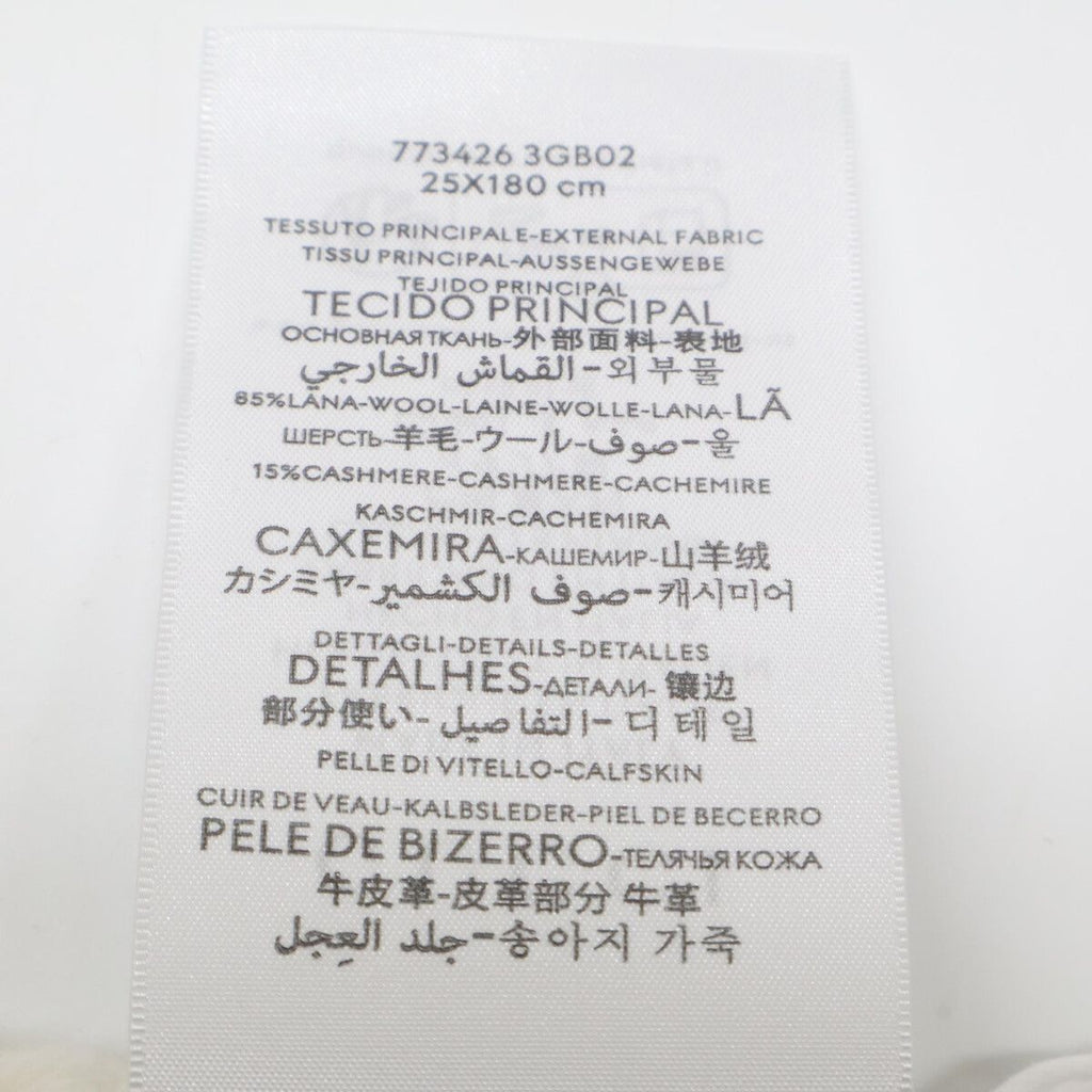 Gucci Double Wool Cashmere Scarf — view 8