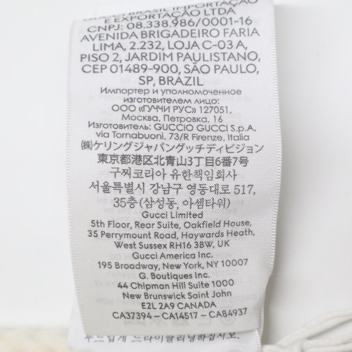 Gucci Double Wool Cashmere Scarf — view 9