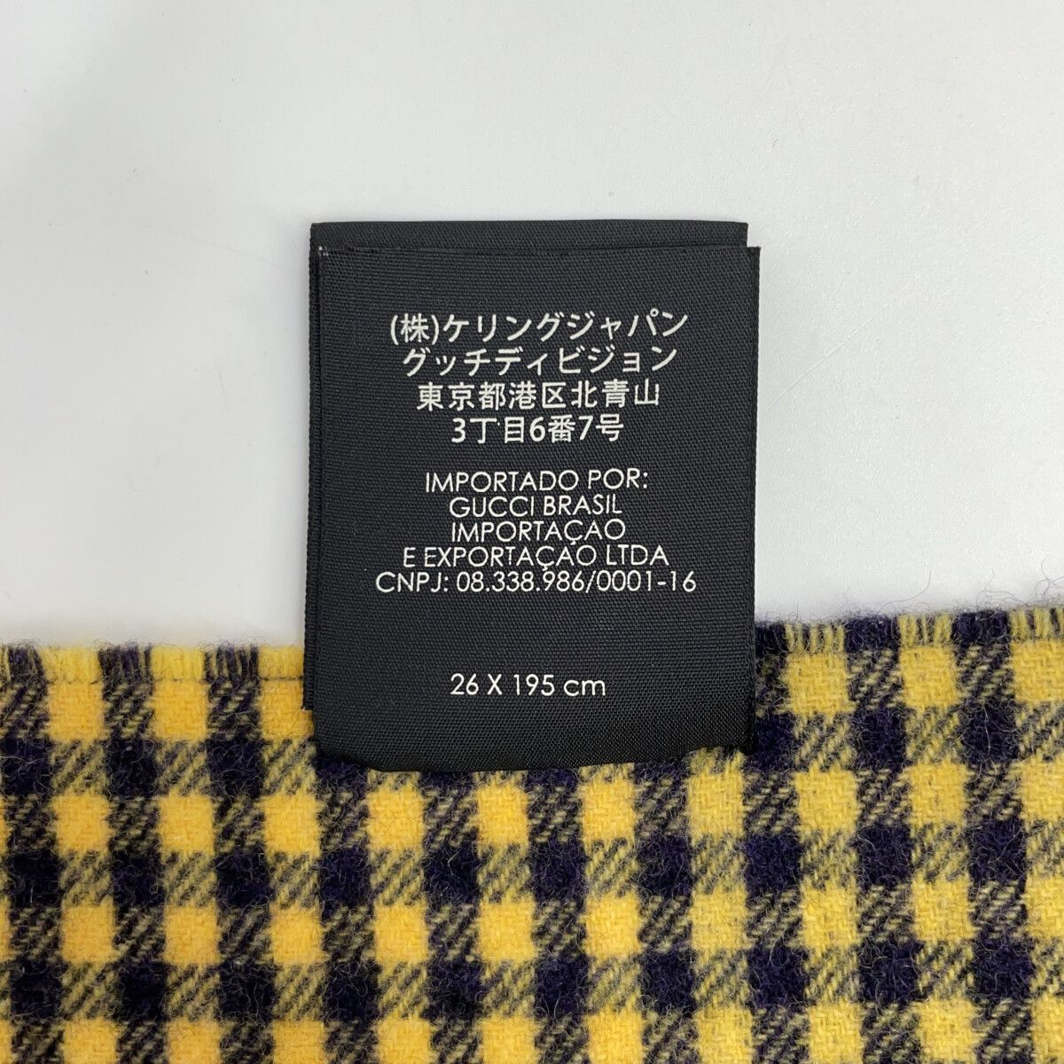 Gucci Check Wolf Embroidery Fringe Scarf — view 5