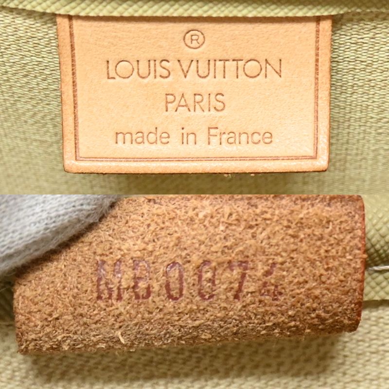 Louis Vuitton Handbag Brown — view 8