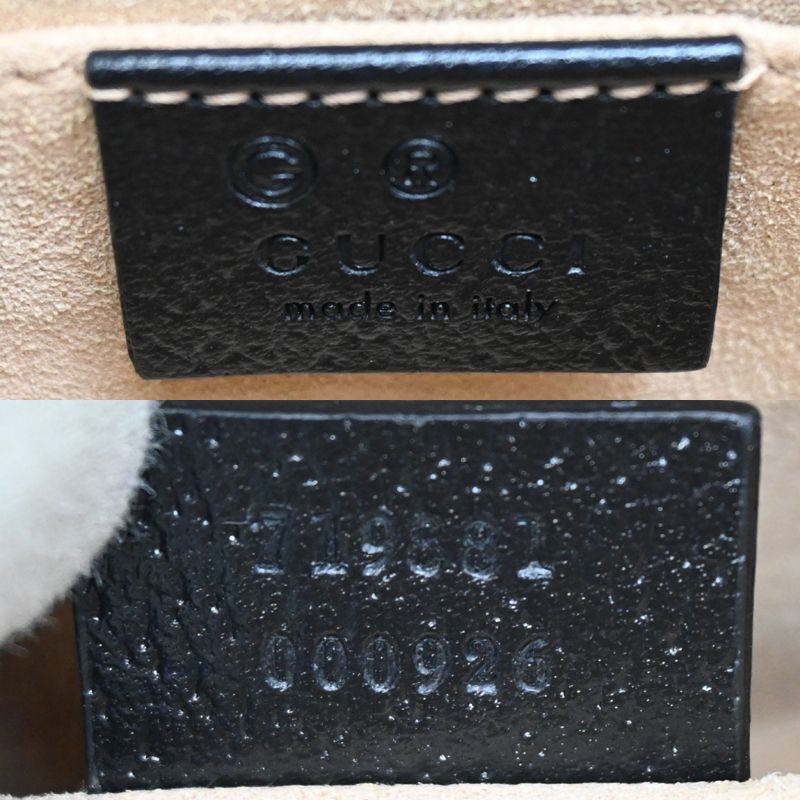 Gucci Shoulder Bag Black — view 8