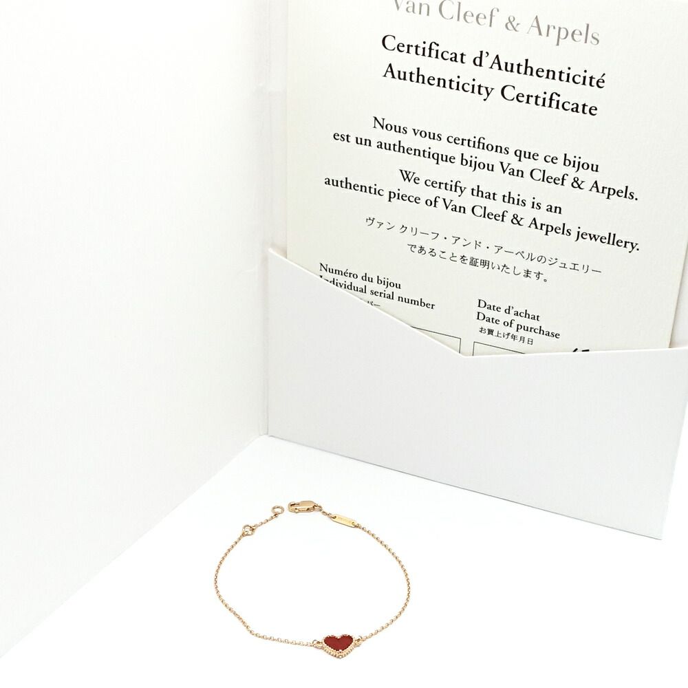 Van Cleef & Arpels 18k Pink Gold Sweet Alhambra Bracelet Carnelian — view 8