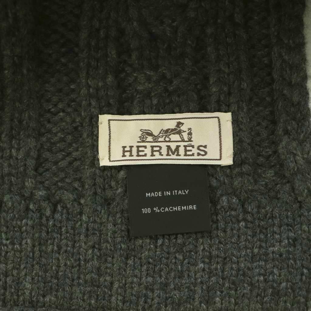 Hermes Tri Maillon Cashmere Knit Scarf One Color Dark Gray BB — view 5