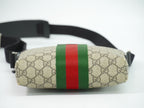 Gucci Sherry Line GG Supreme Shoulder Bag Pochette Beige Shelly — view 3