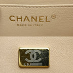Chanel Shoulder Bag Beige — view 8