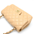 Chanel Shoulder Bag Beige — view 3