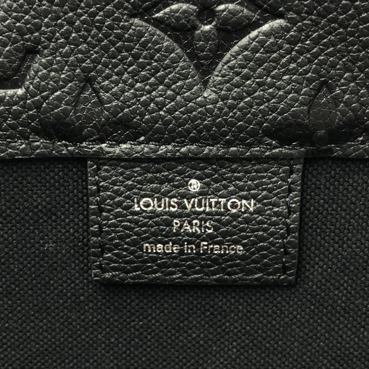 Louis Vuitton Rei Kawakubo with Holes PM Monogram Tote Black — view 4
