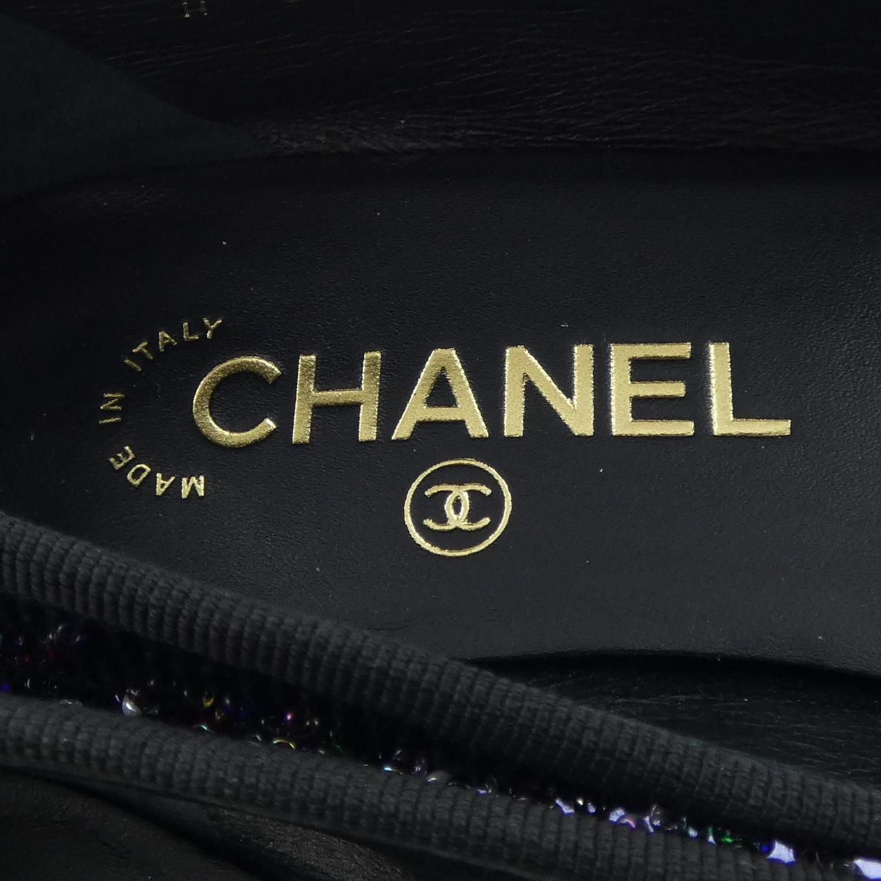 Chanel Ballerina Flat Shoes — view 6