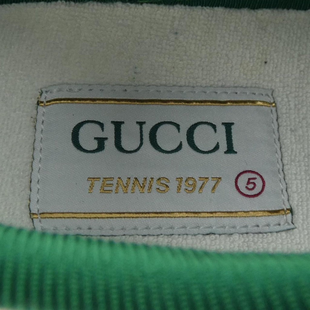 Gucci Sneakers Beige — view 6