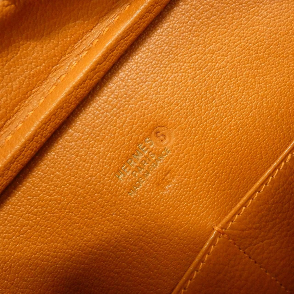 Hermes Vintage Plume 28 cm — view 8