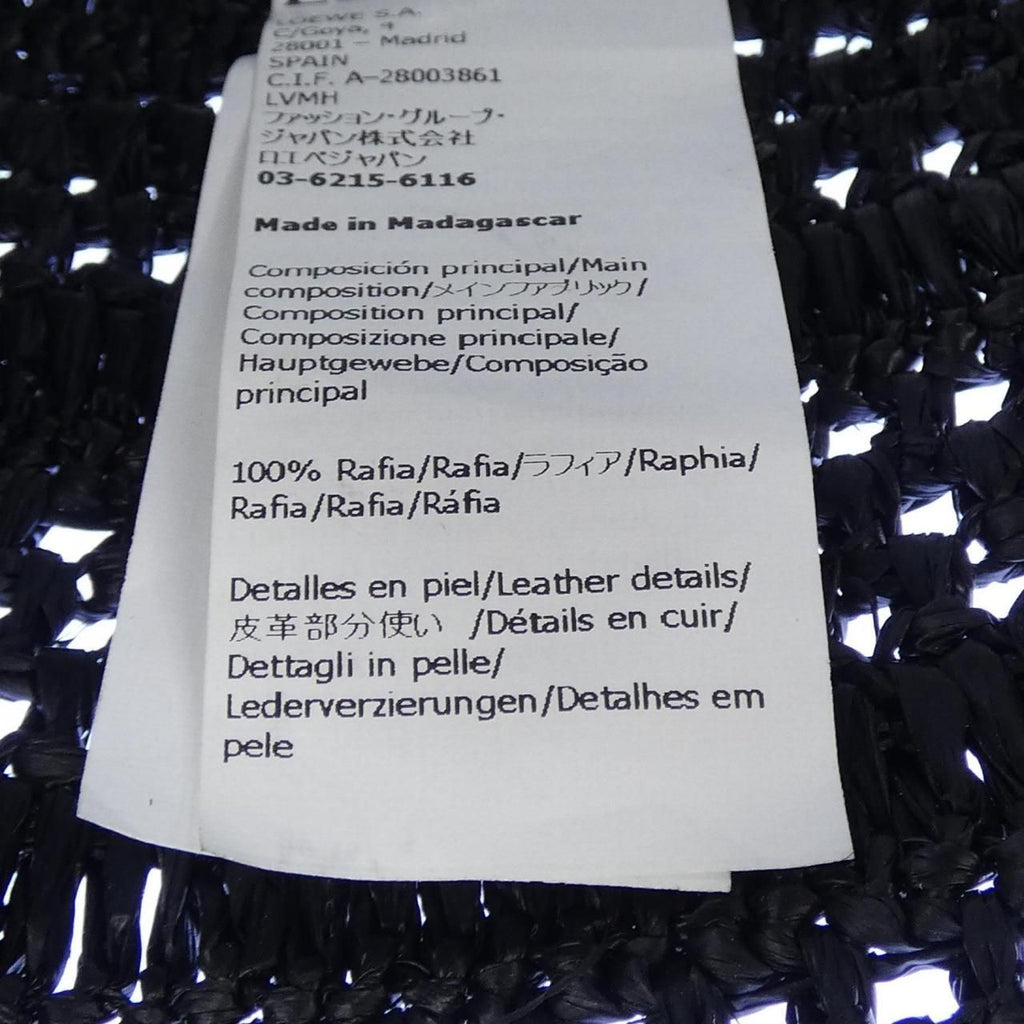 Loewe Hat Black — view 3