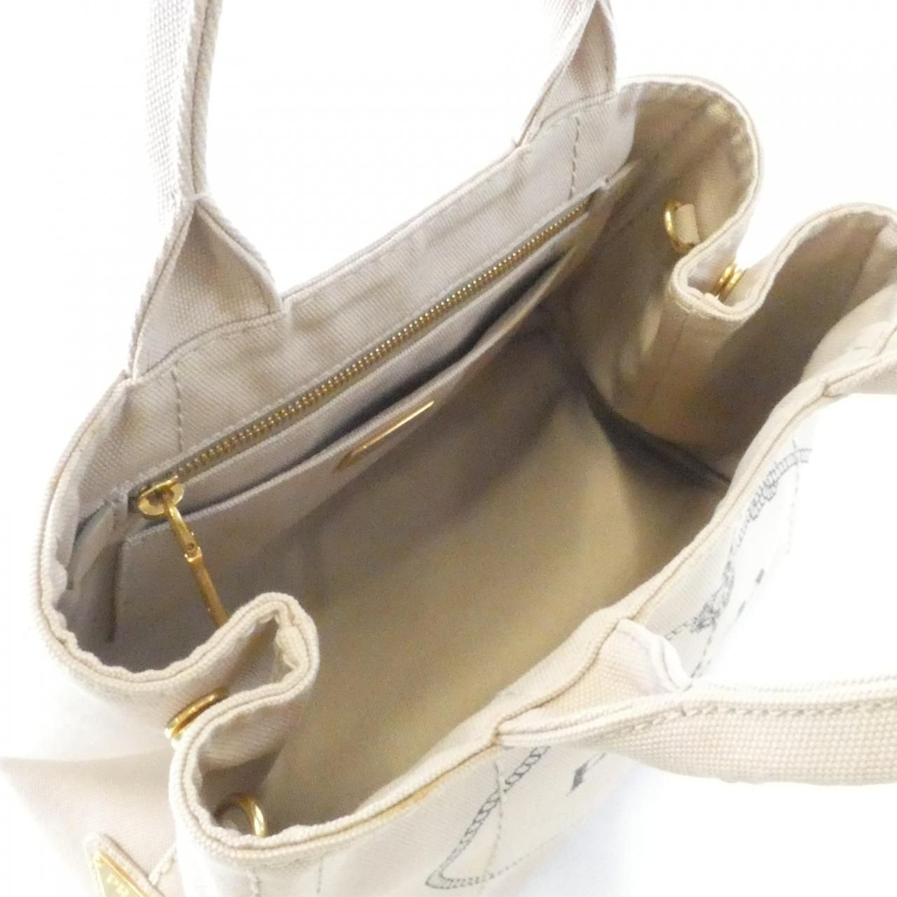Prada Bag Handbag Gold — view 7