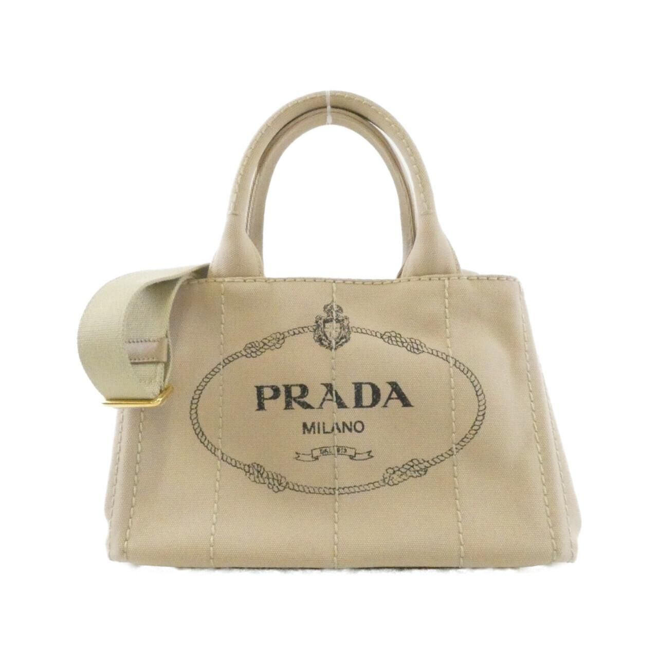 Prada Bag Handbag Gold