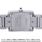 Cartier Tank Francaise SM Watch Silver Dial Quartz — view 3