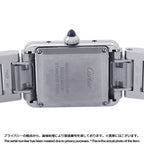 Cartier Tank Must SM Watch Silver Dial Quartz — view 3
