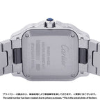 Cartier Santos de Cartier Watch SM SS 18k Yellow Gold Quartz Silver Dial — view 3