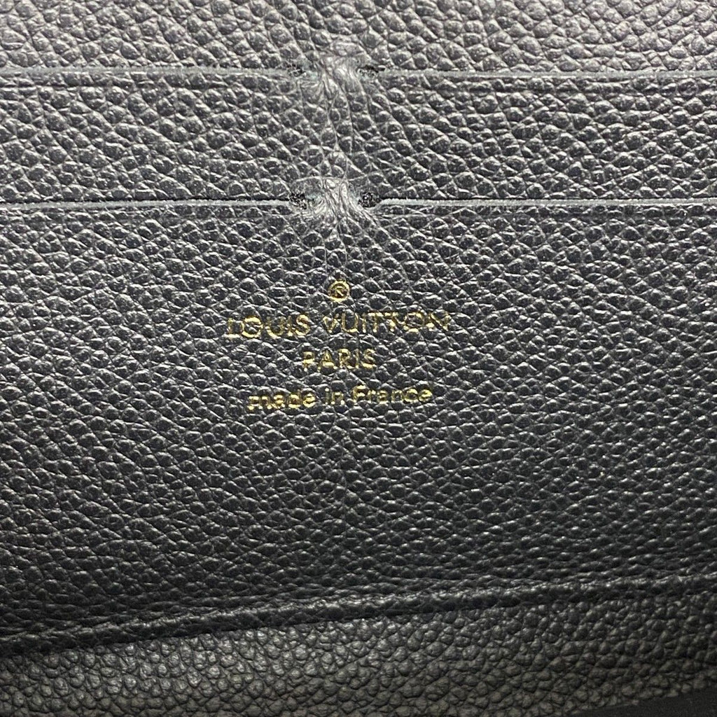 Louis Vuitton Wallet Monogram Empreinte Zippy Noir — view 4