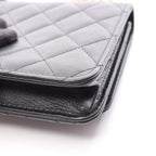 Chanel Shoulder Bag Quilted Black Lambskin Coco Pearl Chain Wallet — view 9