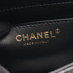 Chanel Shoulder Bag Quilted Small Flap Black Leather Chain — view 4