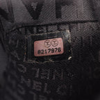Chanel Shoulder Bag CC Logo Icon Motif Limited Dark Brown Leather Chain — view 5