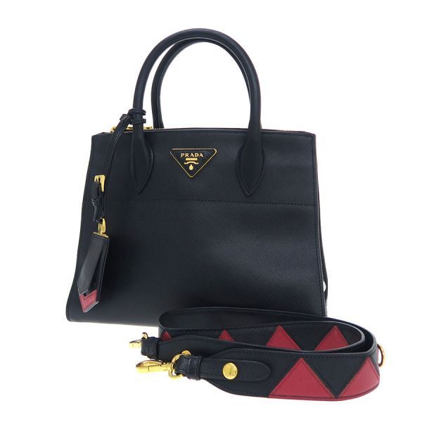 Prada Saffiano 2-Way Messenger