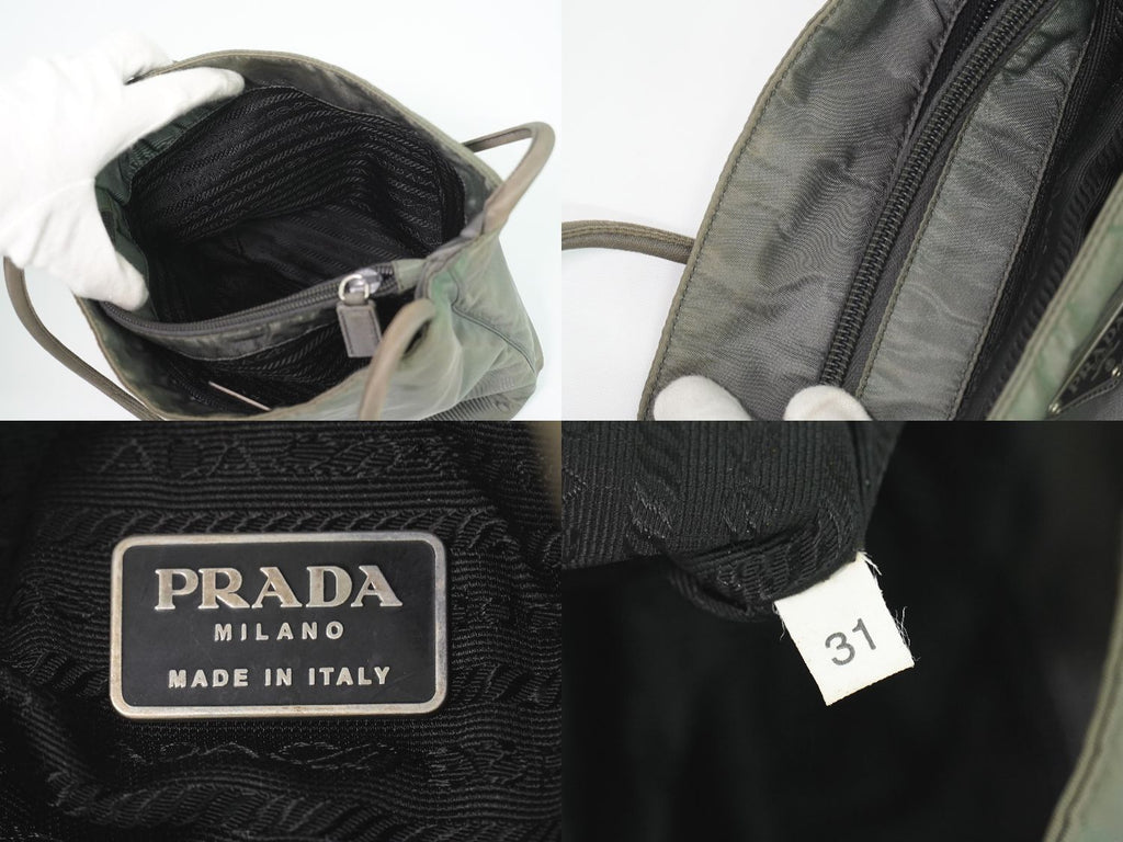 Prada Nylon Tote Khaki — view 9
