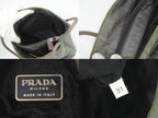 Prada Nylon Tote Khaki — view 9