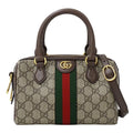 Gucci 2-Way Shoulder Bag Ophidia GG Supreme Beige Brown Small