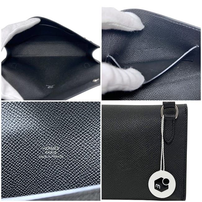 Hermes Shoulder Bag Naptogo Black Leather Epsom — view 4