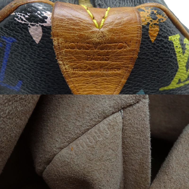 Louis Vuitton Boston — view 7