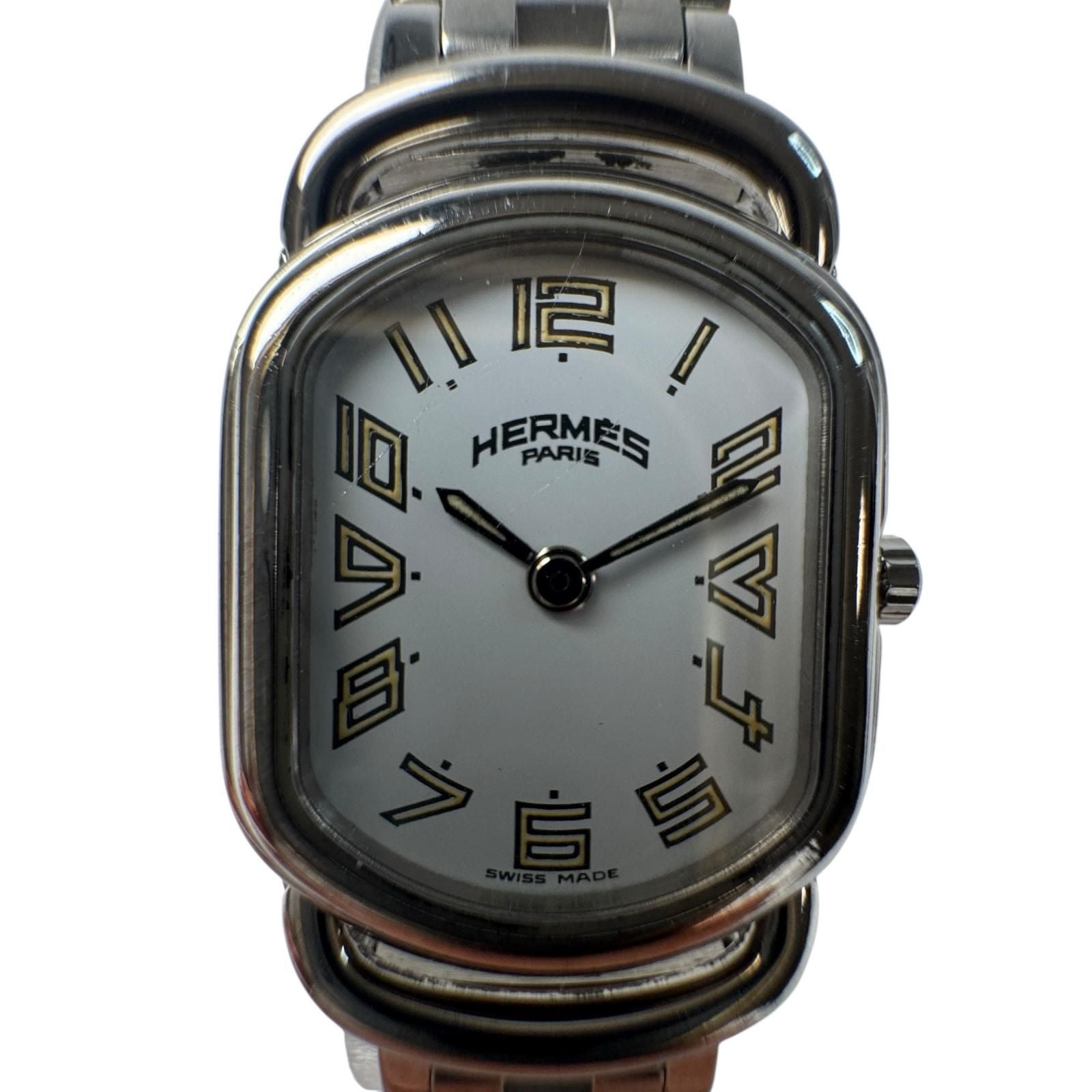 Hermes Watch Rallye White Dial SS Quartz