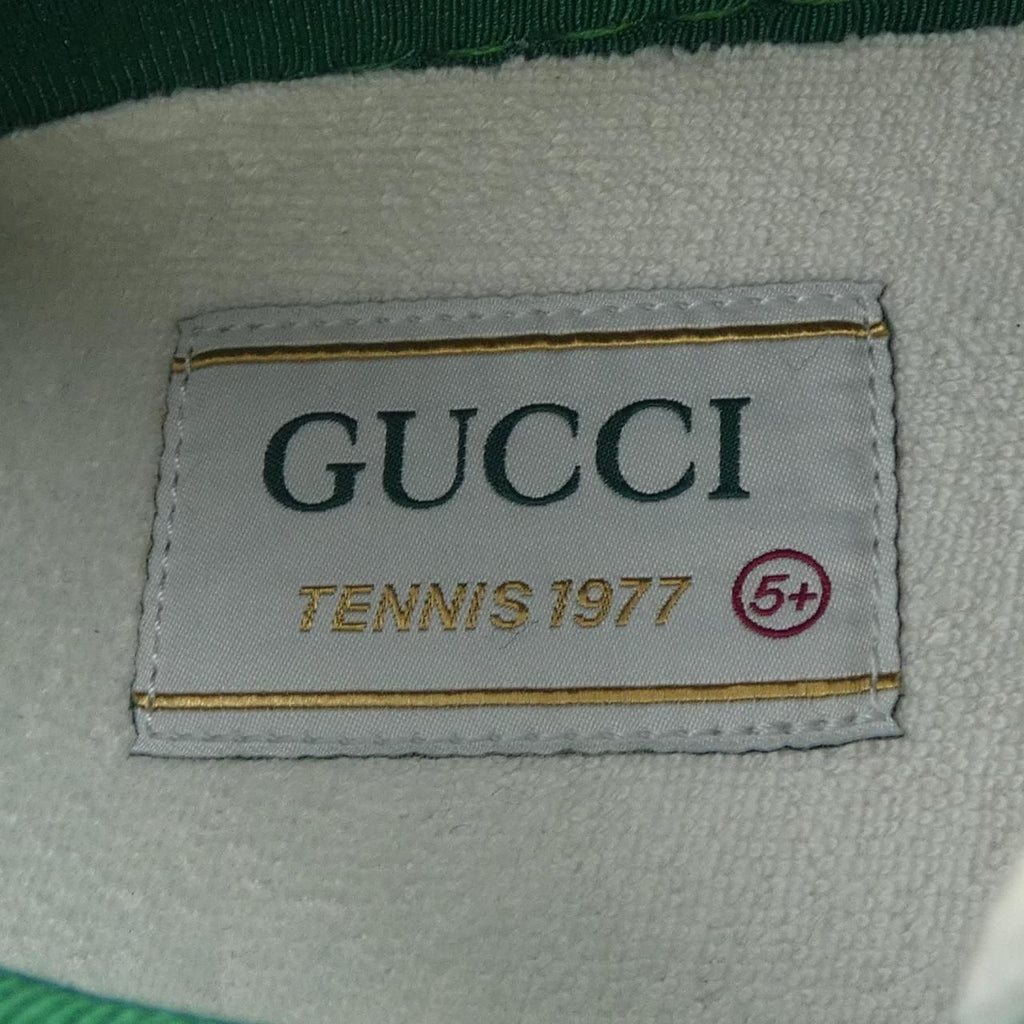 Gucci Sneakers Beige — view 6