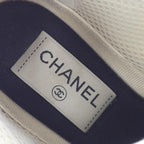 Chanel Sneakers Beige — view 6