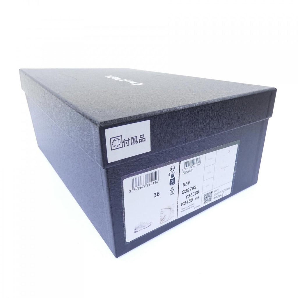 Chanel Sneakers Beige — view 7