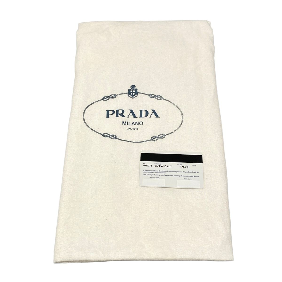 Prada Handbag Ivory Kiss Lock Leather — view 8