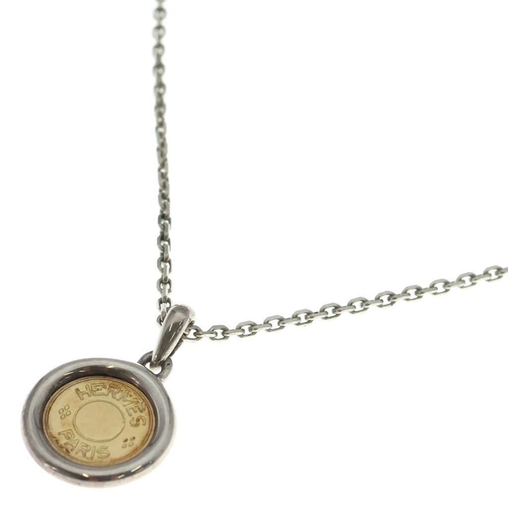 Hermes Series Necklace Chaine & Pendant Chain Silver Gold