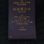 Louis Vuitton Cashmere LV Dual Beanie Knit Hat Black — view 8