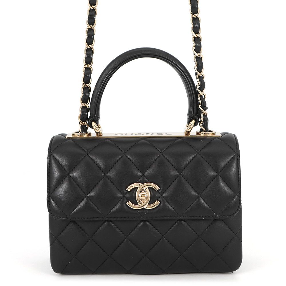 Chanel CC Logo Quilted 2-Way Shoulder Bag Black