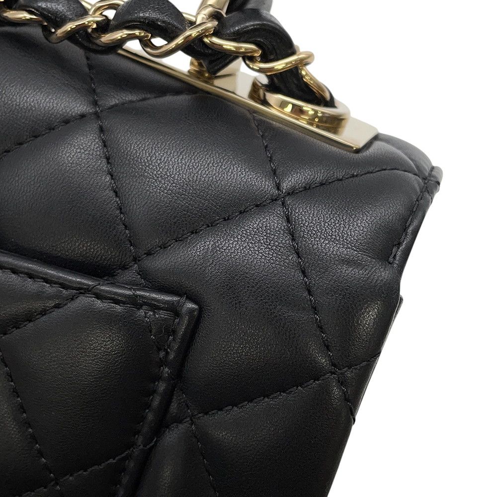 Chanel CC Logo Quilted 2-Way Shoulder Bag Black — view 9