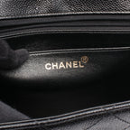 Chanel Shoulder Bag Deca Quilted 30 Single Flap Black Calf Chain — view 4