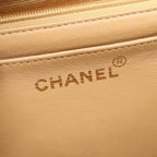 Chanel Shoulder Bag Deca Quilted 30 Single Flap Beige Caviar Leather Chain — view 4
