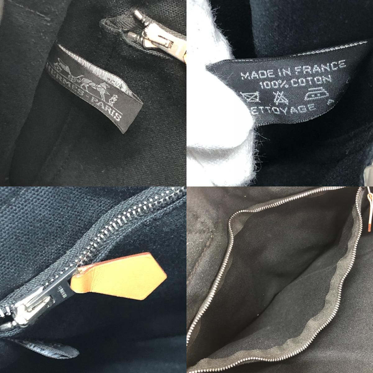 Hermes Handbag Fourre Tout PM Canvas Black — view 8